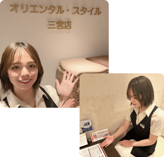 伊賀松 遥さん