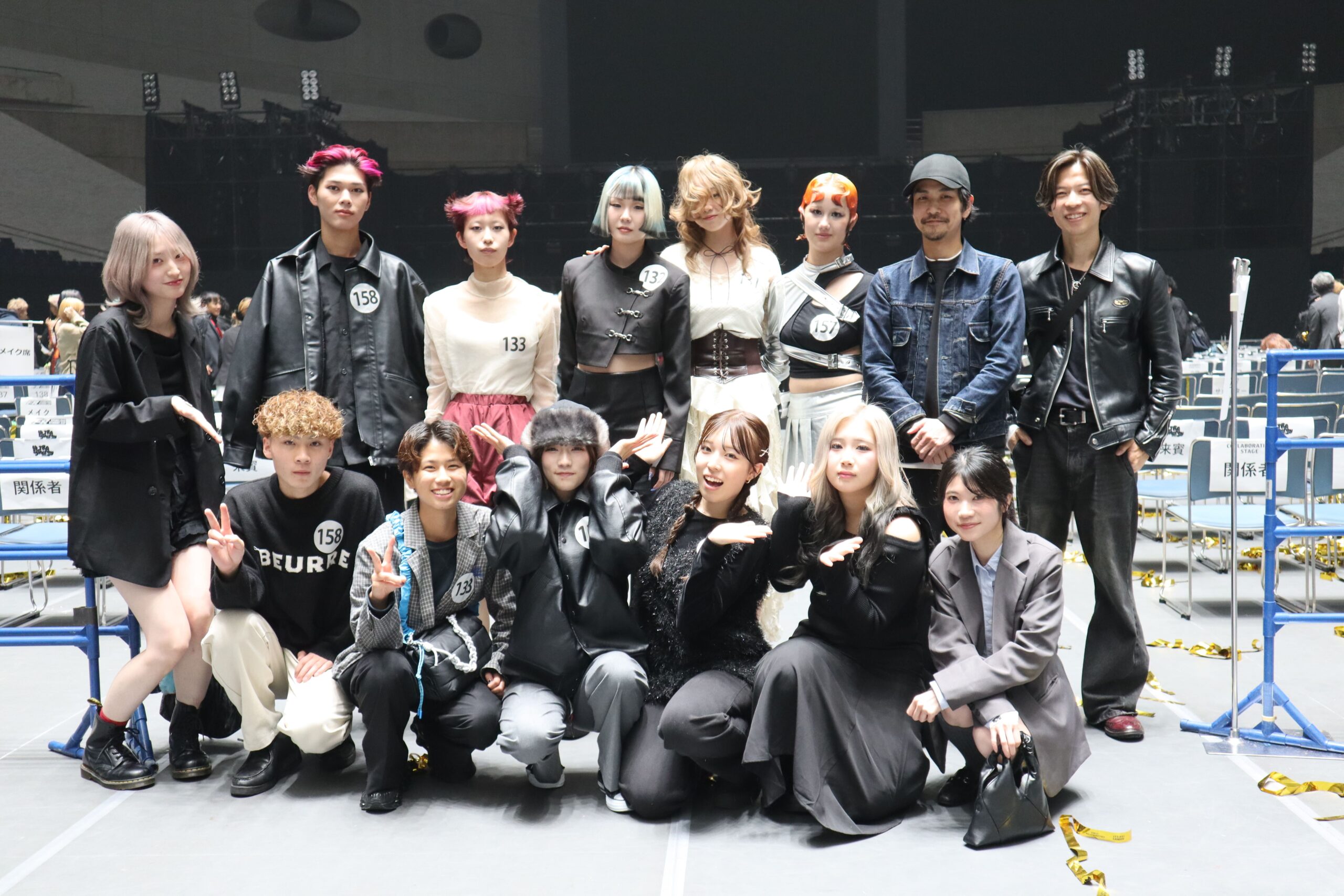 ARIMINO URTRA Synergy 2025