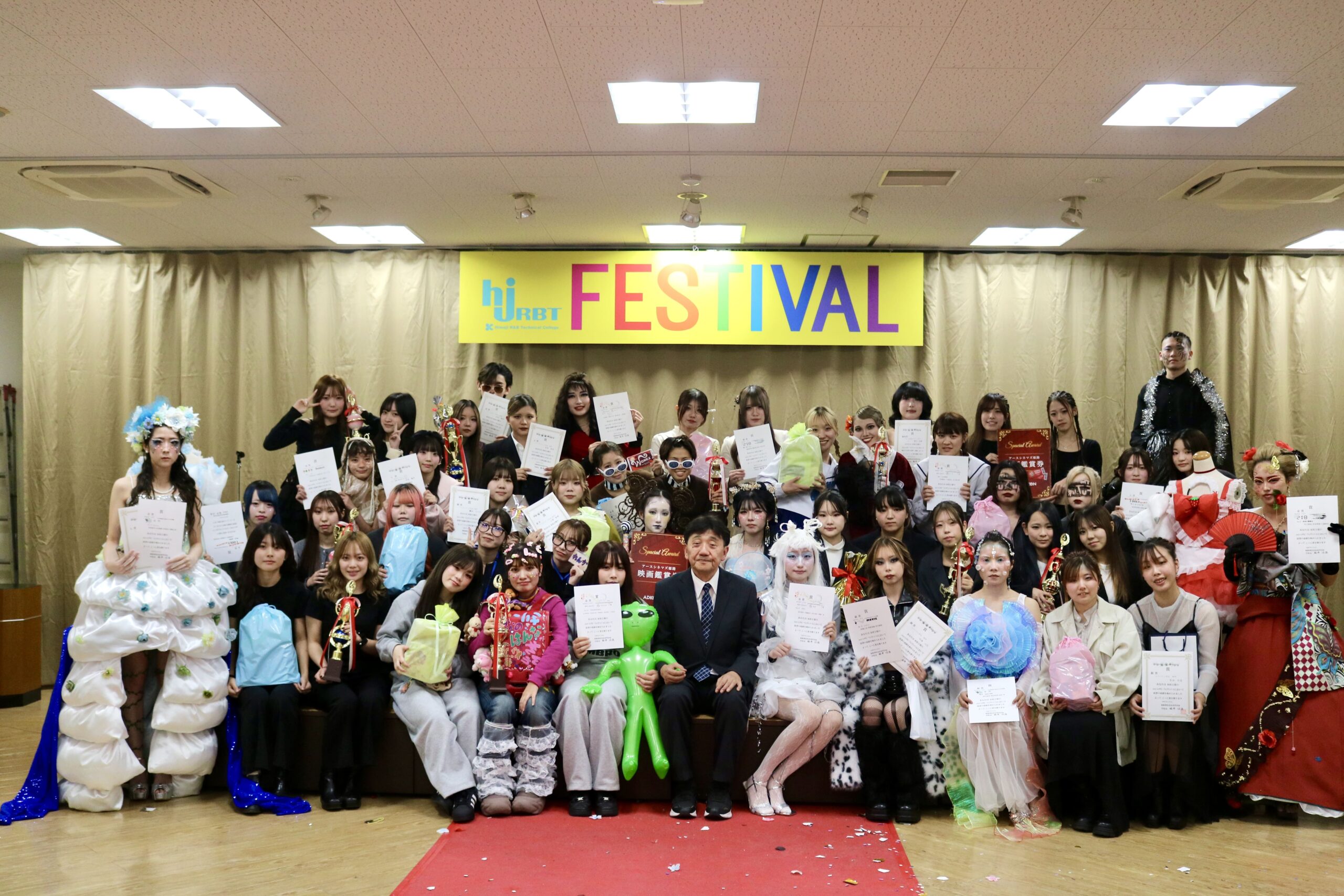 HRB✖️Festival 2025