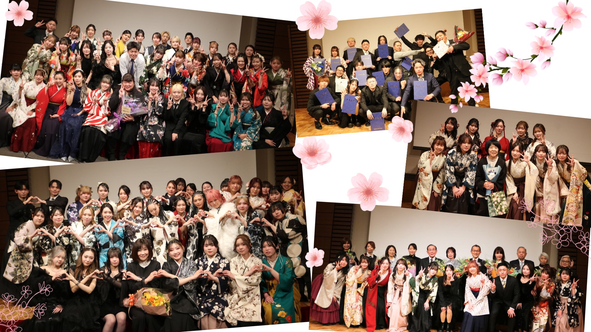 第94回生卒業式&卒業パーティ